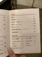 Shouk menu