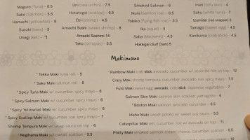 Sugidama Soba Izakaya menu