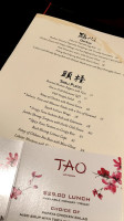 Tao Restaurant menu