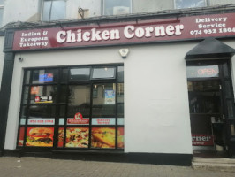 Chicken Corner inside