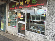 Dragon Den Chinese Restaurant outside