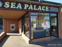 Sea Palace outside