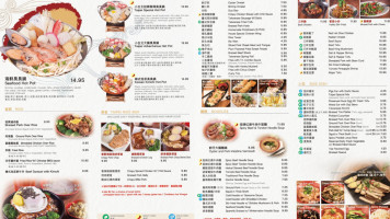 Taipei Cafe Xiǎo Tái Běi menu