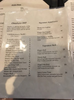 Sushi Gama menu