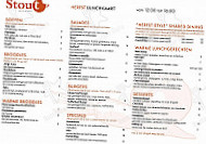 Stout Eten Drinken Aarle-rixtel menu