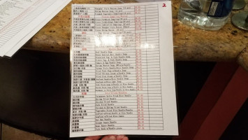 Tainan Bistro menu