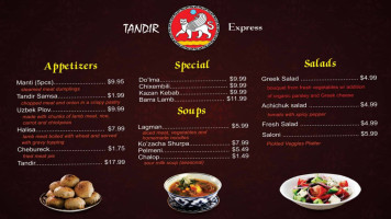 Tandir Express food