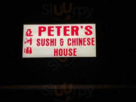 Peter's Sushi Chinese House inside
