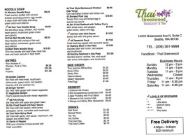 Thai Greenwood menu