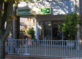 Akropolis Restaurant outside