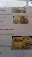 The Thai T Exotic Thai Cuisine menu