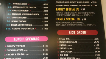 Think Teriyaki menu