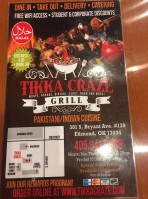 Tikka Craze food