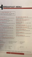 The H menu