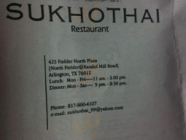 Sukhothai menu