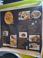 Ton Kao Thai food