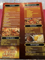 Thai Way menu