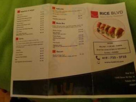 Rice Blvd menu