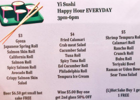 Koi Sushi menu