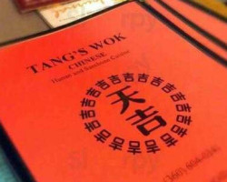 Tang's Wok inside