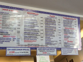 Yassou Greek Grill menu