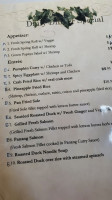 Vulcan Thai Cafe menu