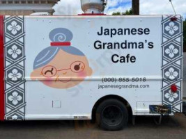 Japanese Grandma's Cafe food