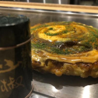 Okonomiyaki Shimizu food
