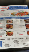 Cameron's Seafood Philly menu