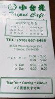 Little Taipei Cafe menu