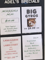 Adel's Gyros Pub Grill menu