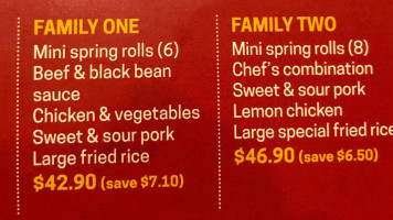 Scrumpy's Chinese Family Restaurant menu