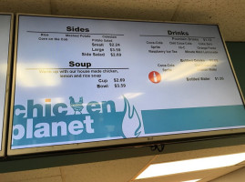 Chicken Planet menu