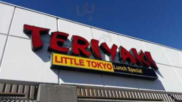 Little Tokyo Teriyaki food