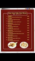 Chong Qing Noodle inside