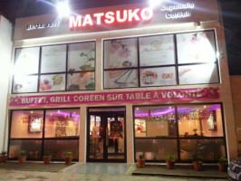 Matsuko food