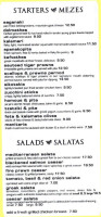 Pallas Athena Greek Kousina menu