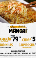 Mangai food