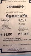 Chinees Veneberg menu
