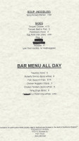 Rockwood Tavern menu
