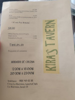 Kira's Tavern® menu