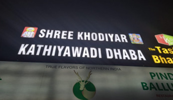 Shree Khodiyar Restaurant inside