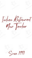 New Tandoor Gouda menu