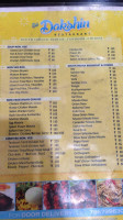 Dakshin Restaurant menu