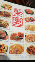 Cha Chan Tang food
