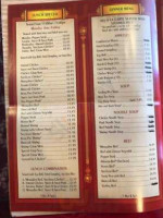 Northern China menu