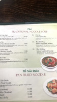 Sao Mai Vietnamese Cuisine menu