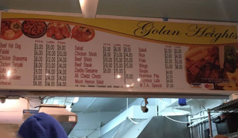 Golan Heights Llc food
