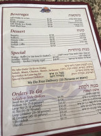Haifa menu
