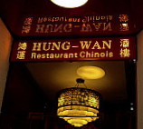 Restaurant Hung Wan inside